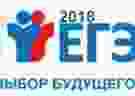 Рособрнадзор информирует